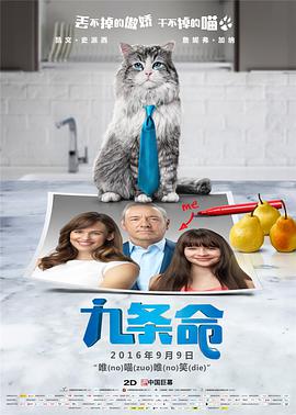 盲女七十二小时未删减视频