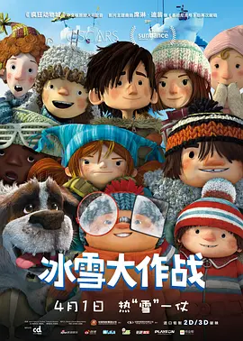 盲女七十二小时未删减视频