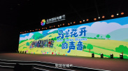 盲女七十二小时未删减视频