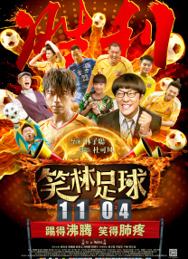 盲女七十二小时未删减视频
